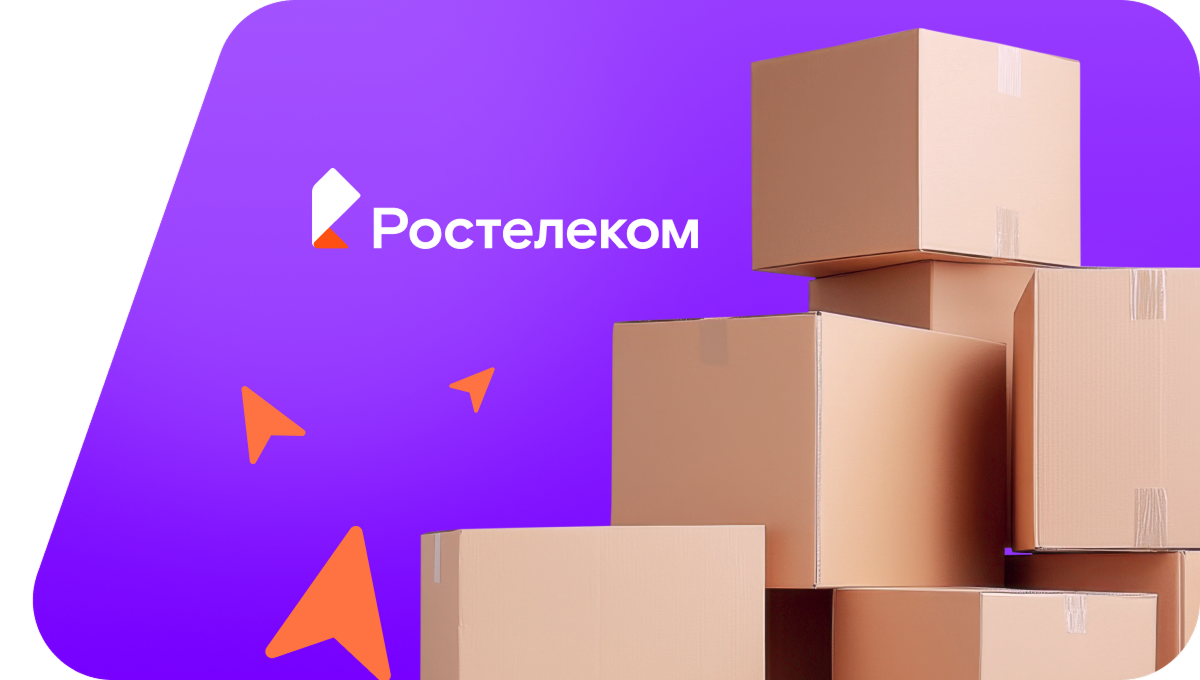 Переезд в новую квартирув&nbsp;Черняховске 